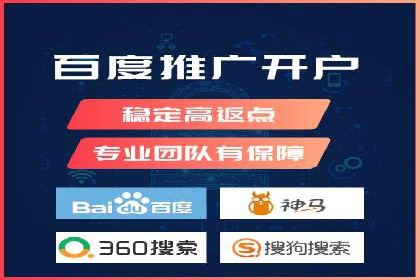 行业领先企业如何运用今日头条信息流广告实现营销目标